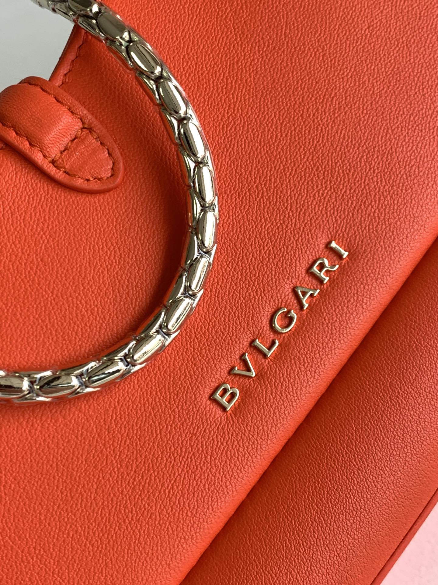 Bvlgari Serpenti Baia Shoulder Bag Orange 